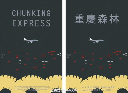 麦纳特州立大学学历认证